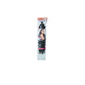 Emotion Beauty Supply SUPREME LINDA TRINIDAD #2