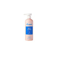 Emotion Beauty Supply RUBY KISSES BODY SCRUB 10.14OZ