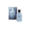 Botella de perfume SEA+ Zephyr de Michael Malul London en tono azul pálido, con una tapa negra, junto a su empaque con diseño marmoleado en tonos azules, que transmite una sensación fresca y elegante.