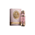 Emotion Beauty Supply ALZAIN MOROCCAN MOONLIGHT EDP 2.53OZ