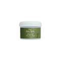 Pia Spa PIA SPA POMEGRANATE FOOT CREAM MASK - STEP 7 - 8OZ Foot Cream