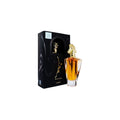 Lattafa LATTAFA MAAHIR EDP 3.4oz Perfume