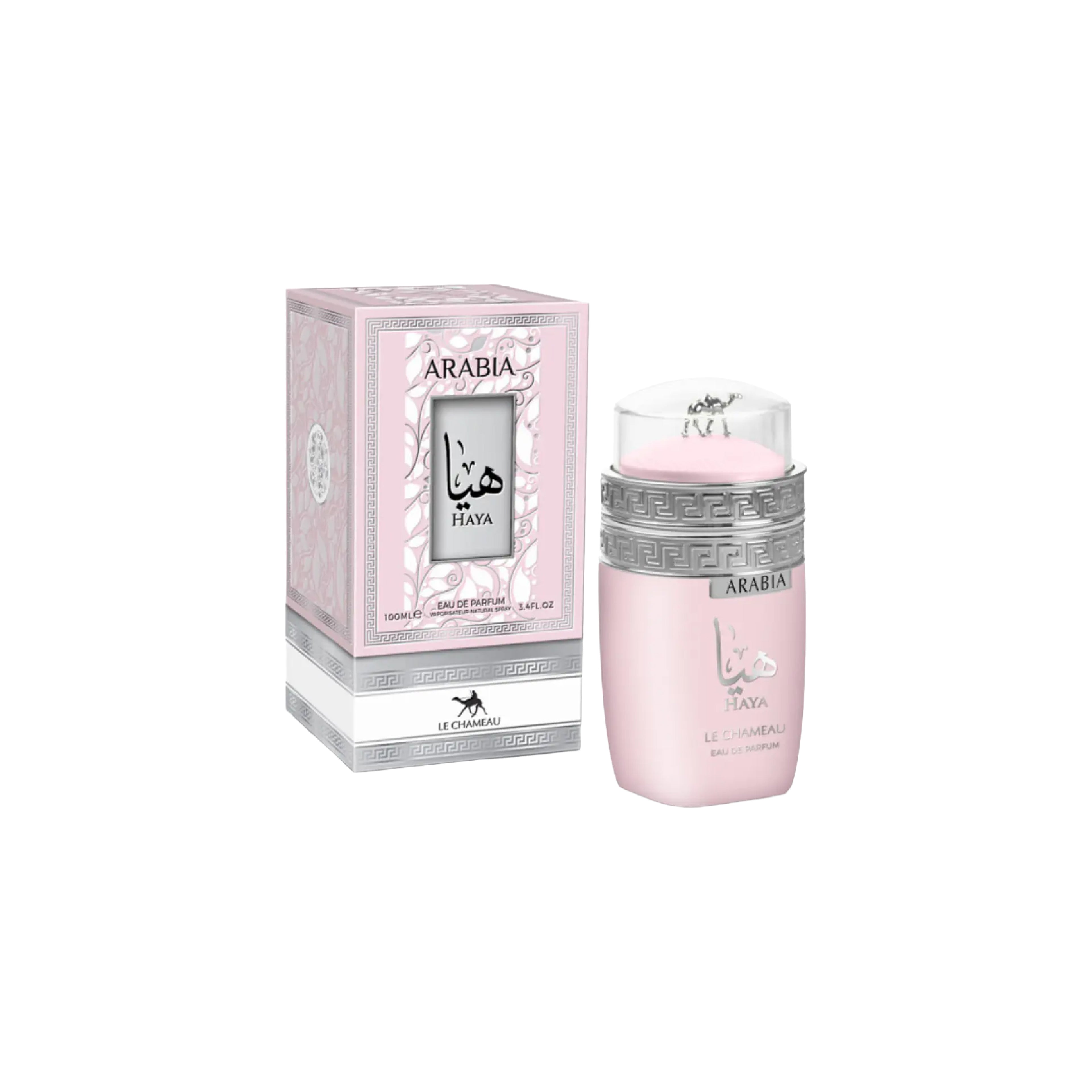 Emotion Beauty Supply Le Chameau Arabia Haya EDP 3.4oz