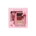 XMAS 2026 DASHIN DARLING BLUSH, HIGHLIGHT TRIO & TINTED LUXE LIP OIL SET