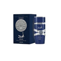 Lattafa LATTAFA ASAD ZANZIBAR EDP 3.4OZ Perfume